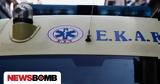 Τραγωδία, Λεωφόρο Μεσογείων, Μηχανή, 55χρονο,tragodia, leoforo mesogeion, michani, 55chrono