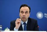 Παπαστεργίου, Βελτιωμένο,papastergiou, veltiomeno