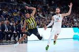 Φενέρ, ΣΕΦ, Euroleague,fener, sef, Euroleague