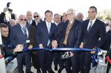 Άδωνις Γεωργιάδης, Αγίου Σάββα,adonis georgiadis, agiou savva