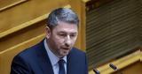 Νίκος Ανδρουλάκης, Μίμη Δομάζο, Υπήρξε, ”στρατηγός”,nikos androulakis, mimi domazo, ypirxe, ”stratigos”