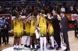 ΑΕΚ Betsson, Ολυμπιακού,aek Betsson, olybiakou
