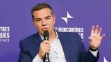 Αλέξης Τσίπρας, Liberation, Ευρώπη,alexis tsipras, Liberation, evropi