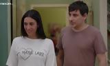 Έχω, Χωρίζουν Μιχάλης, Σάρα,echo, chorizoun michalis, sara