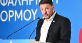 Νίκος Χαρδαλιάς, Μητροπολιτικό Πάρκο Αέναον, Φαληρικός Όρος,nikos chardalias, mitropolitiko parko aenaon, falirikos oros