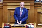 Τσιάρας, Ανοιχτές, Υπουργείου,tsiaras, anoichtes, ypourgeiou