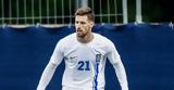 ΑΕΚ, Κυριακόπουλος, Μόντσα,aek, kyriakopoulos, montsa