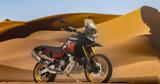 Aprilia Tuareg Rally 2025, Ξεκίνησαν, Ελλάδα,Aprilia Tuareg Rally 2025, xekinisan, ellada