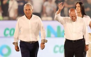Μίμης Δομάζος, Συγκλονισμένος, Τότης Φυλακούρης - Υποσχέθηκε, Θεό, mimis domazos, sygklonismenos, totis fylakouris - yposchethike, theo