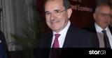 Παύλος Τσίμας, Σπάνια, Μέγαρο Μουσικής,pavlos tsimas, spania, megaro mousikis
