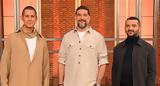 MasterChef 2025 – Spoiler 241, Ποια,MasterChef 2025 – Spoiler 241, poia