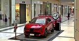 Πήγαινε, “The Mall Athens”, SUV Alfa Romeo Junior,pigaine, “The Mall Athens”, SUV Alfa Romeo Junior