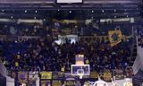 ΑΕΚ, Sunel Arena,aek, Sunel Arena