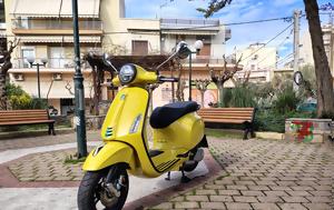 Δοκιμή Vespa Primavera 125 S, dokimi Vespa Primavera 125 S