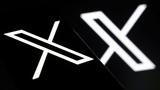 Χ – Στρες,ch – stres