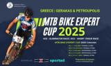 MTB BIKE EXPERT CUP 2025,