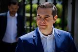 Αλέξη Τσίπρα, Μίμη Δομάζο,alexi tsipra, mimi domazo