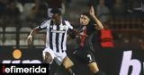 Μεϊτέ, ΠΑΟΚ,meite, paok