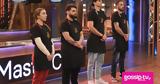 MasterChef,