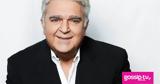 Πασχάλης Τερζής, Βροχή,paschalis terzis, vrochi