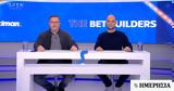 Τριήμερο, Ευρώπη, BET BUILDERS -, Stoiximan,triimero, evropi, BET BUILDERS -, Stoiximan