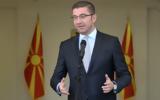 Μίτσκοσκι, Ελλάδα, –Περίεργο, Φρόιντ,mitskoski, ellada, –periergo, froint