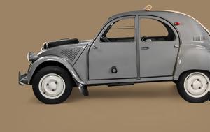 Citroen, 2CV