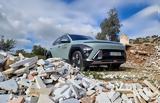 Hyundai Kona 1 0 48v Hybrid 6ΜΤ 100 PS,Hyundai Kona 1 0 48v Hybrid 6mt 100 PS