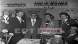 Μίμης Δομάζος, Άμυνα Αμπελοκήπων,mimis domazos, amyna abelokipon
