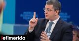 Τζιτζικώστας, Ντάβος, Ευρωπαϊκή Ένωση,tzitzikostas, ntavos, evropaiki enosi