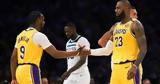 Λέικερς, Λεμπρόν, Μπρόνι Τζέιμς, Skills Challenge,leikers, lebron, broni tzeims, Skills Challenge