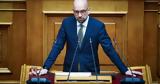 Έκτακτη, ΠτΔ,ektakti, ptd
