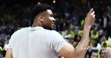 ΛεΜπρόν Ντουράντ Giannis, ΝΒΑ, Γουόλ Στριτ,lebron ntourant Giannis, nva, gouol strit