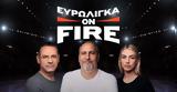 LIVE Ευρωλίγκα On Fire, Ολυμπιακός - Φενέρμπαχτσε,LIVE evroligka On Fire, olybiakos - fenerbachtse