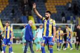 Καστάνιο, Αστέρας AKTOR -, Athens Kallithea,kastanio, asteras AKTOR -, Athens Kallithea