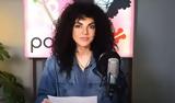 Μαρία Σολωμού, Απίστευτη -“Έχω,maria solomou, apistefti -“echo
