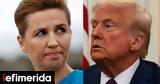 Δεν, Γροιλανδία, Τραμπ, Δανή,den, groilandia, trab, dani