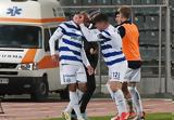 Ατρόμητος, Βόλο 1-0,atromitos, volo 1-0