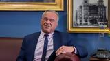 ΗΠΑ, Οργανώσεις, Υγείας, Ρόμπερτ Κένεντι Τζούνιορ,ipa, organoseis, ygeias, robert kenenti tzounior