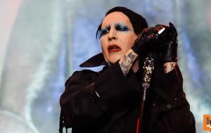 Μέριλιν Μάνσον, merilin manson