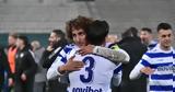 Βόλος - Ατρόμητος 0-1, Περιστεριωτών,volos - atromitos 0-1, peristerioton