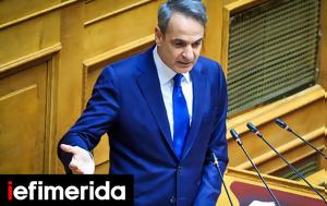 Mitsotakis, Our, Greek