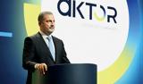 AKTOR, Υπερκαλύφθηκε, ΑΜΚ €200, - Επίκεινται,AKTOR, yperkalyfthike, amk €200, - epikeintai