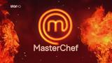 MasterChef 2025, – Ήταν,MasterChef 2025, – itan
