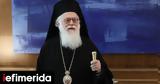 Εφυγε, Αρχιεπίσκοπος Αλβανίας Αναστάσιος,efyge, archiepiskopos alvanias anastasios