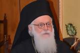 Αναστάσιος Γιαννουλάτος, Ιεραποστολής,anastasios giannoulatos, ierapostolis