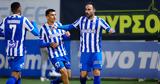 Ανόρθωση,anorthosi