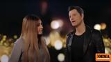 Eurovision 2025, Παπαρίζου, Ρουβά, - Ποιο,Eurovision 2025, paparizou, rouva, - poio