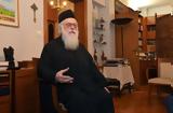 Αρχιεπίσκοπο Αναστάσιο,archiepiskopo anastasio