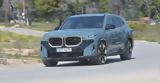 2024, “Μ” -, 13ο, BMW M GmbH,2024, “m” -, 13o, BMW M GmbH